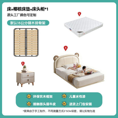P children's cream wind modern minimalist leather children's bed suspended bedroom furniture girl soft bag single bed