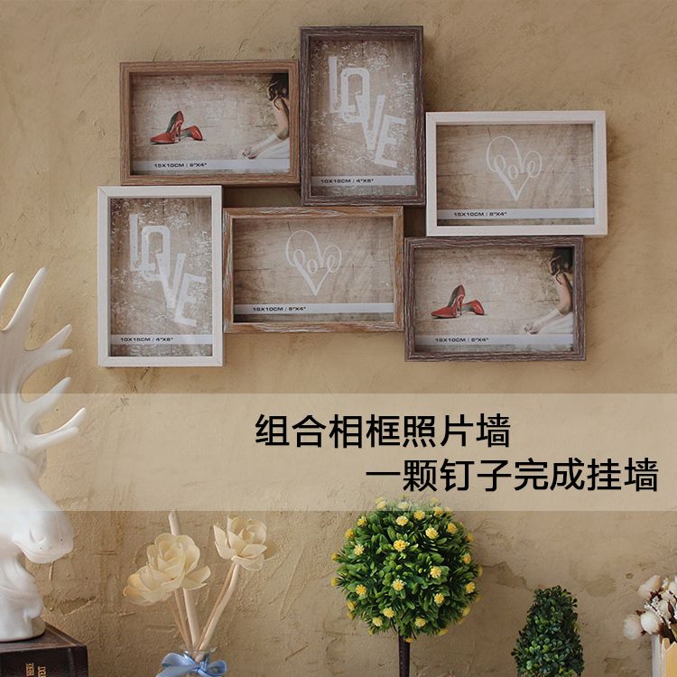 A retro American style wall decoration 6 grid 6 inch one-piece wall hanging photo frame image frame creative combination decorative photo wall