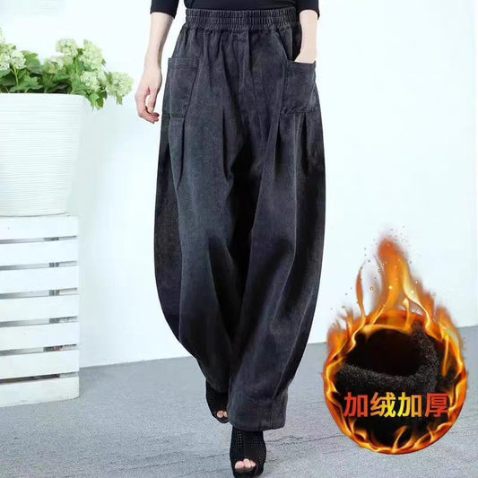 A trousers