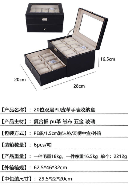 A Cross-border watch box spot wholesale pu leather 20-bit 24-bit watch storage box