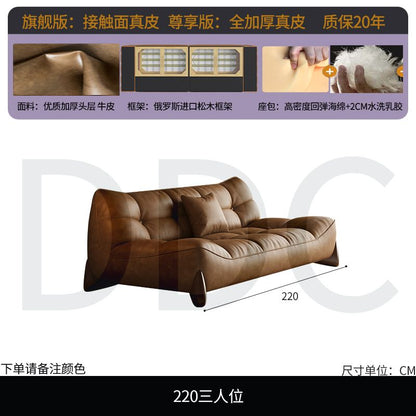 极简真皮沙发沙发小户型客厅现代复古风简约直排牛皮 - Mixbatch