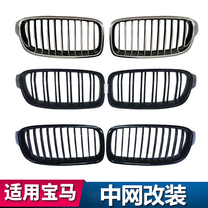 A 3 Series Front Grille Air Intake Mesh