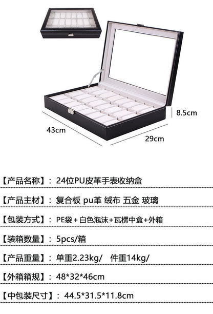 A Cross-border watch box spot wholesale pu leather 20-bit 24-bit watch storage box