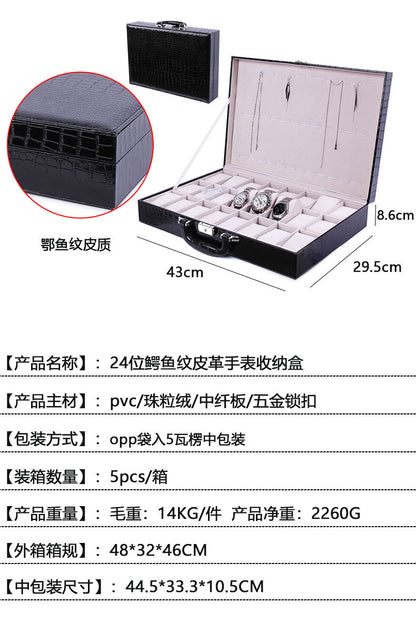 A Cross-border watch box spot wholesale pu leather 20-bit 24-bit watch storage box