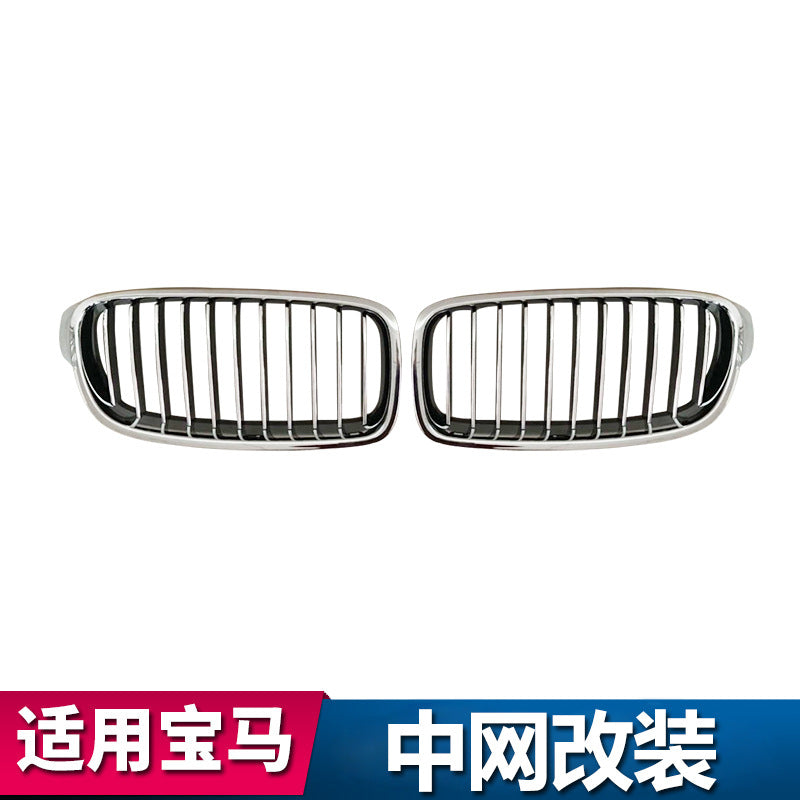 A 3 Series Front Grille Air Intake Mesh
