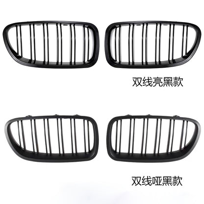 A 5 Series Double-Line Front Grille Mesh
