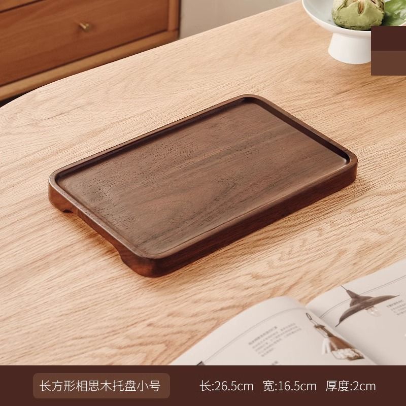 P Solid wood glass tray Small household rectangular walnut solid wood cup storage Fruit living room coffee table Tea snack plate