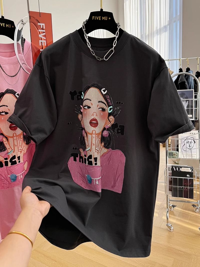 P Edition Short Sleeve T-Shirt Women's