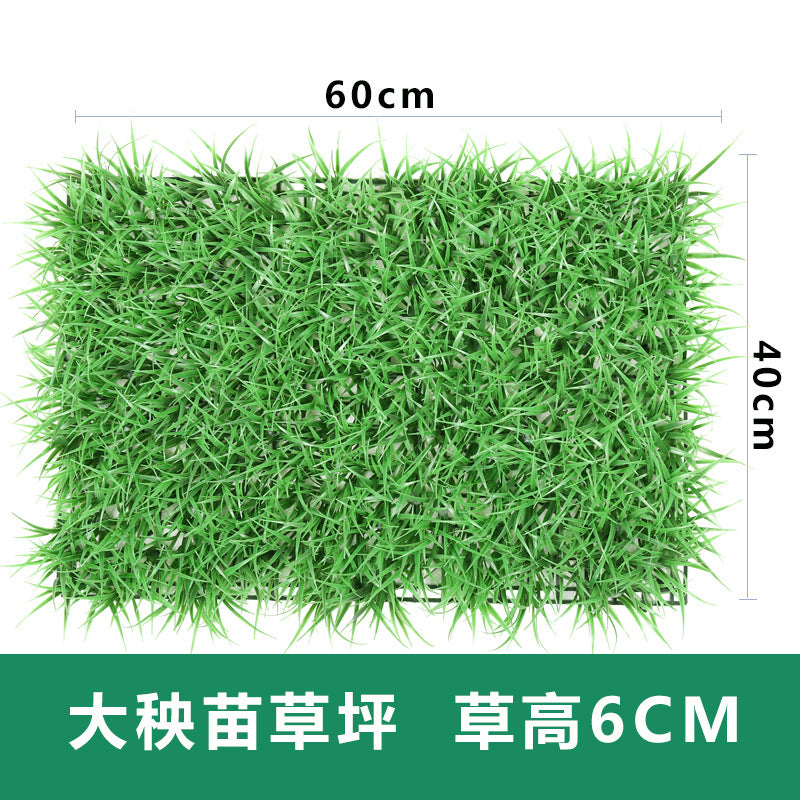 A simulated plant wall background wall