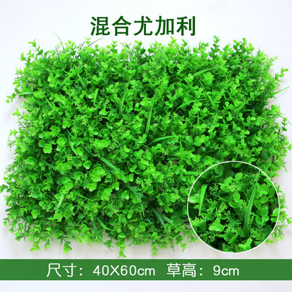 A simulated plant wall background wall