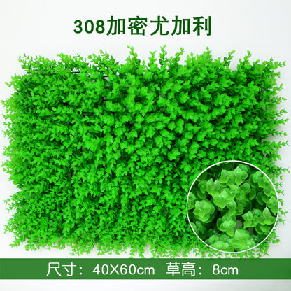 A simulated plant wall background wall