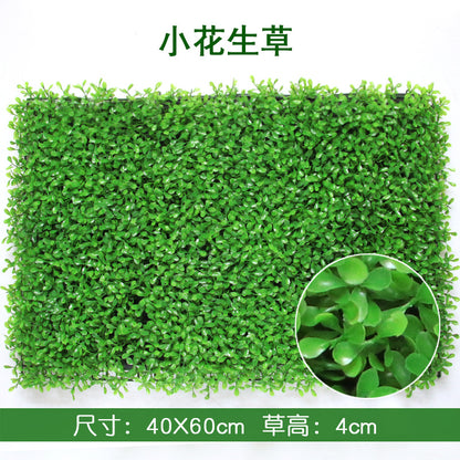 A simulated plant wall background wall