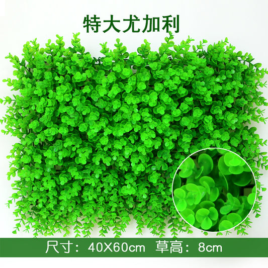 A simulated plant wall background wall