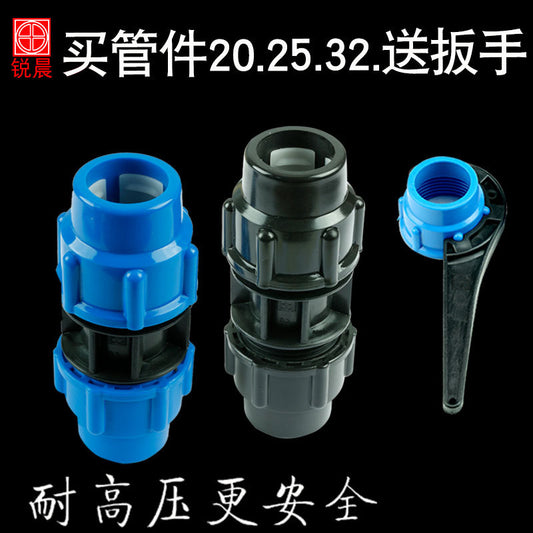 A black PE fast direct tap water plastic water pipe fast direct head plastic direct connector quick connection
