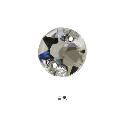 A Crystal Slot Hole Flat Bottom Drill Apparel Accessories AB Color Round Hand Seam Drill Speed AliExpress Explosive Double Hole Glass Drill - Mixbatch