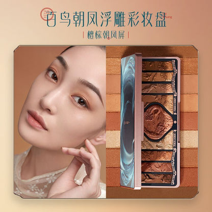 P Flower Xizi Hundred Birds Chaofeng Relief Makeup Plate Engraved Eyeshadow Plate Highlight Pearlescent Grooming Blush Valentine's Day Gift