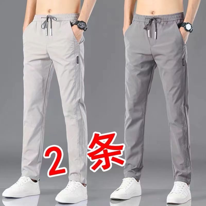 P summer trousers