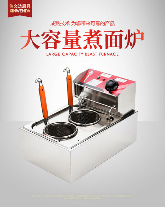 A Electric noodle cooking  stove Desktop commercial noodle cooking machine