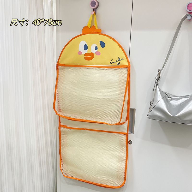 P underwear socks storage net bag