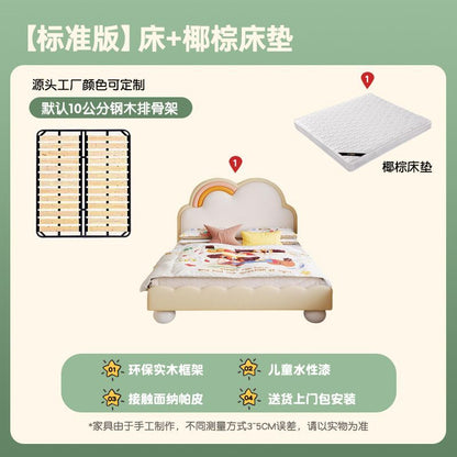 P rainbow bed boys and girls princess leather bed bedroom modern simple drawer storage small apartment children's room single bed