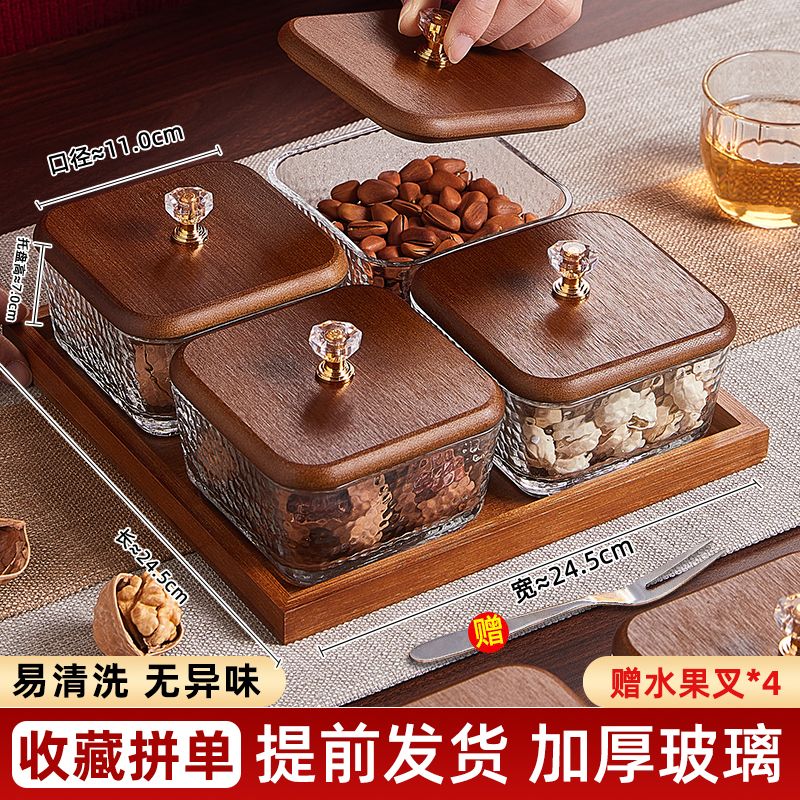 P Bamboo Wood Glass Fruit Snack Plate with Lid