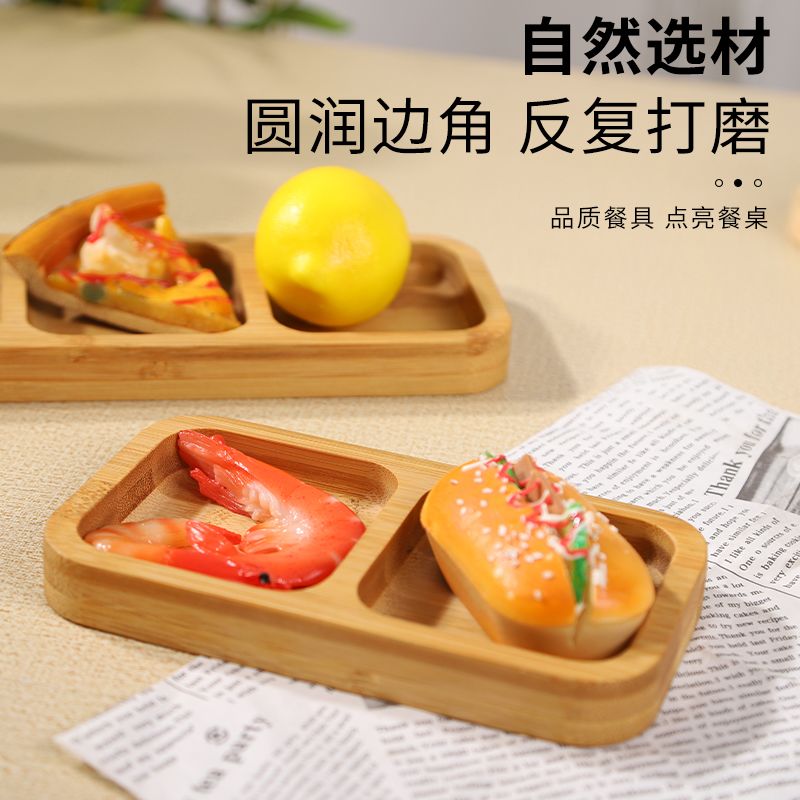 صينية من الخيزران، صينية شبكية للمرطبات، صينية فواكه مجففة، صينية حلوى ووجبات خفيفة 