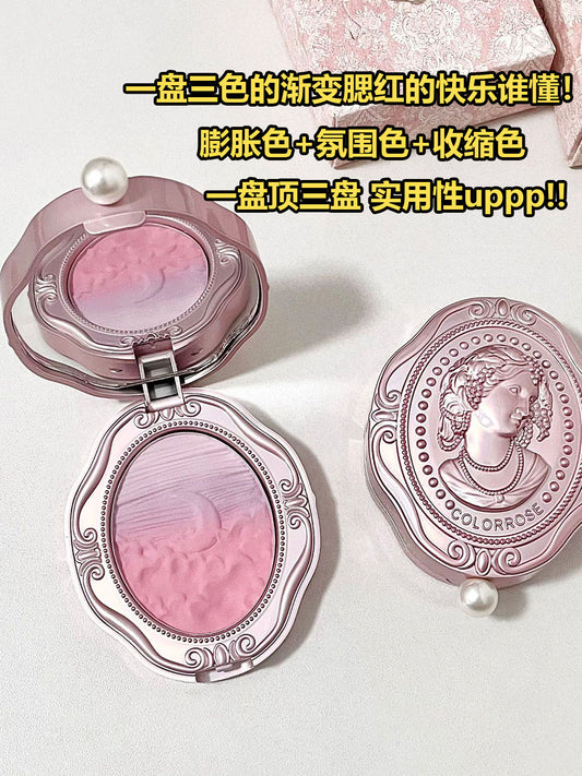 P relief blush gradual change highlight