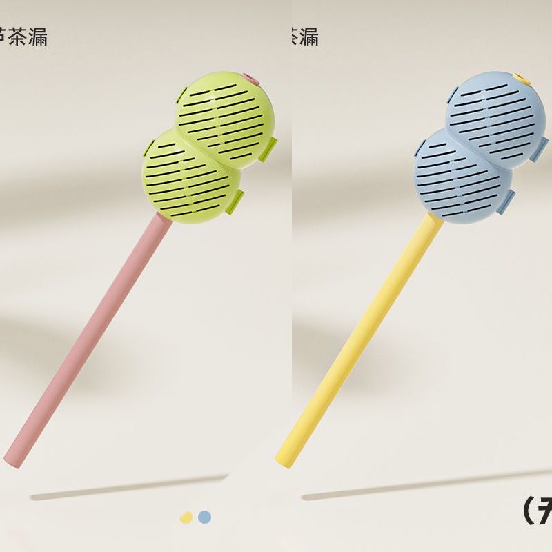 P straw tea filter