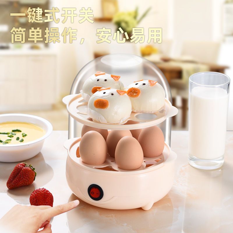 Egg steamer anti dry burning automatic power-off multifunctional household egg cooker, small steamed egg soup, egg steamer, breakfast machine - Mixbatch