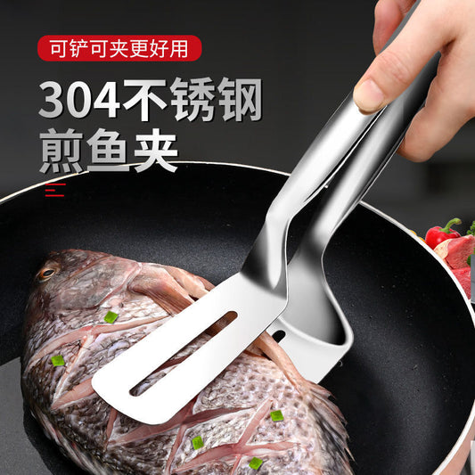 304 stainless steel fried fish anti-scald clips flipping fish shovel fried fish artifact silicone spatula steak home kitchen frying spatula - Mixbatch