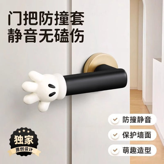 P door handle anti-collision silicone
