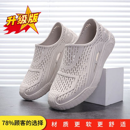 P rubber hole shoes