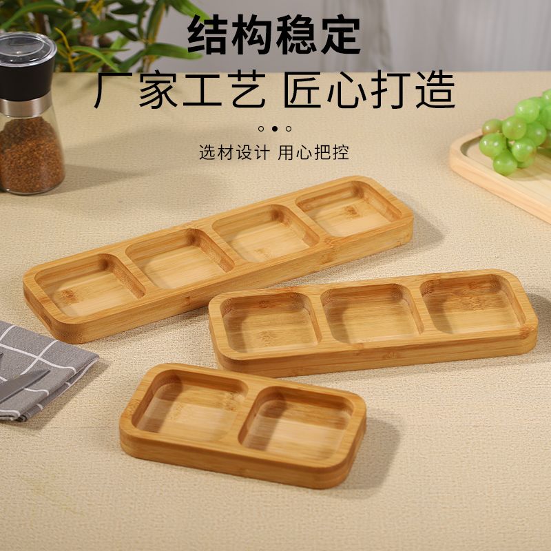 صينية من الخيزران، صينية شبكية للمرطبات، صينية فواكه مجففة، صينية حلوى ووجبات خفيفة 