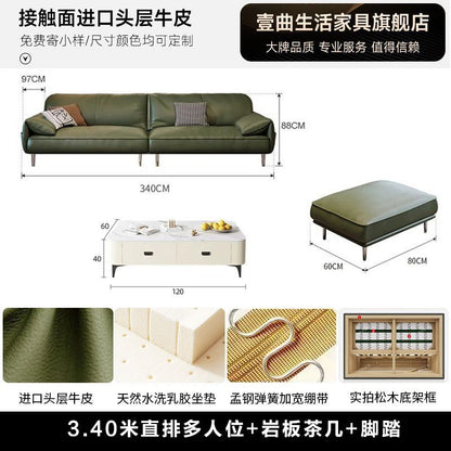 皮艺沙发轻奢现代极简客厅组合直排三人沙发 - Mixbatch