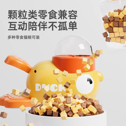 P pet snack toy