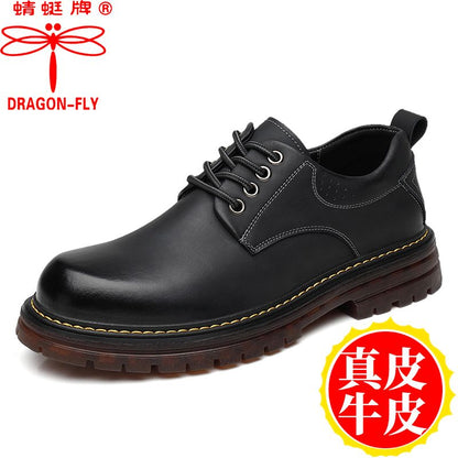 P cowhide shoes