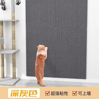[9948 people praise] Anti-cat scratch sofa protective sticker can replace the cat climbing frame, can cut the cat scratch pad, self-adhesive repair sofa cat scratch board wall sticker - Mixbatch