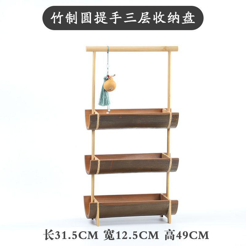 p handle refreshment plate bamboo products desktop