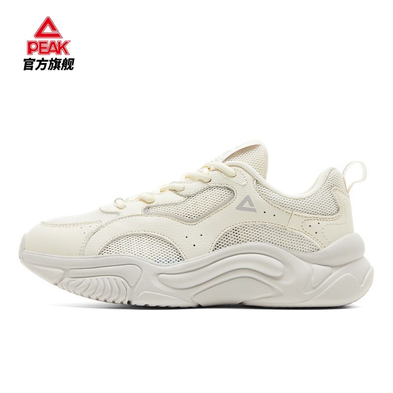 P lightweight casual shoes