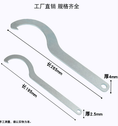 A PE quick connection pipe fittings lock, nut quick connection three-way straight elbow pipe fittings and other special wrenches