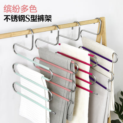 A stainless steel hollow S-shaped multi-functional pants rack, scarf, belt storage rack, super space saving