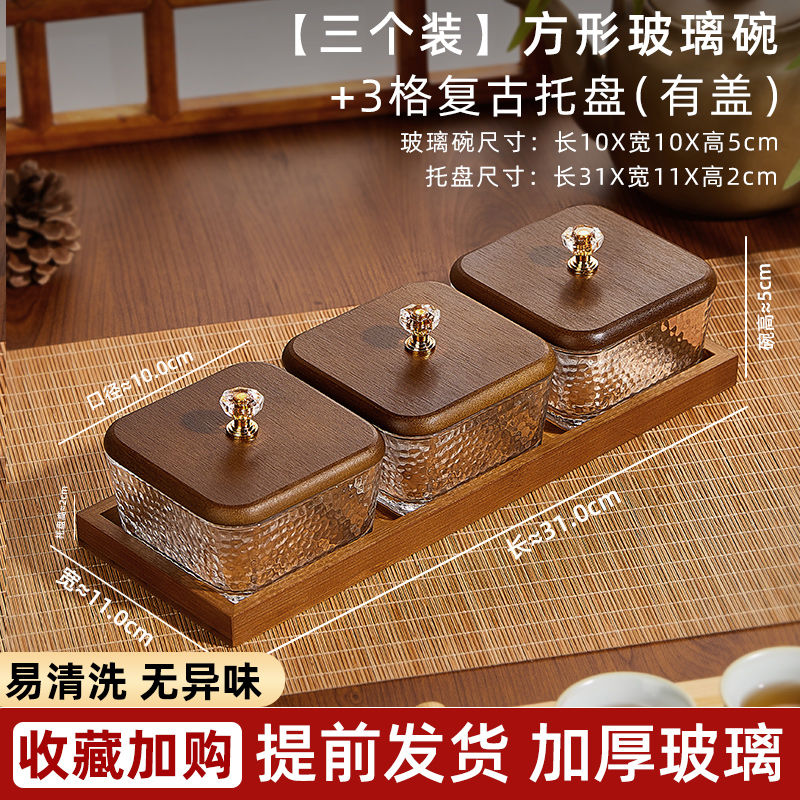 P Bamboo Wood Glass Fruit Snack Plate with Lid