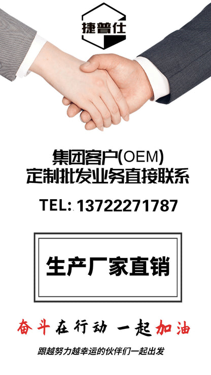 A Solar photovoltaic power station cleaning dust removal tool Photovoltaic panel cleaning brush