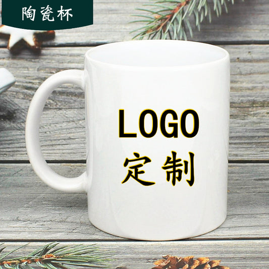 A creative coated ceramic cup color-changing water cup custom LOGO heat transfer mug