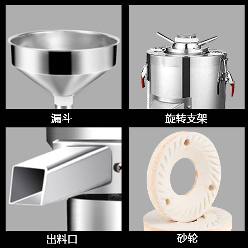 A sesame paste machine commercial peanut butter machine electric small household automatic grinder grinder - Mixbatch