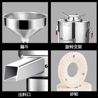 A sesame paste machine commercial peanut butter machine electric small household automatic grinder grinder - Mixbatch