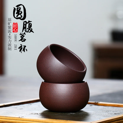 A original mineral purple clay fully handmade purple sand tea cup