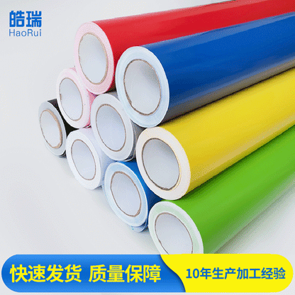 A pvc self-adhesive sticker, computer lettering sticker, car latte sticker, car personalized pattern body sticker