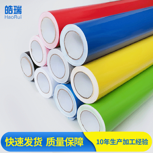 A pvc self-adhesive sticker, computer lettering sticker, car latte sticker, car personalized pattern body sticker