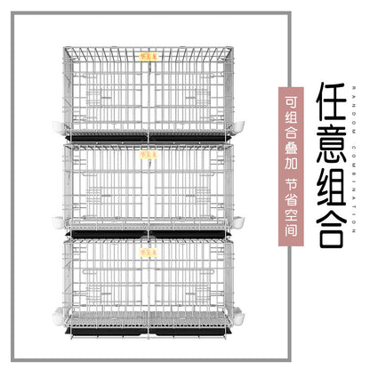 Breeding cage Household portable rainproof galvanized double-layer bird cage breeding cage matching cage - Mixbatch